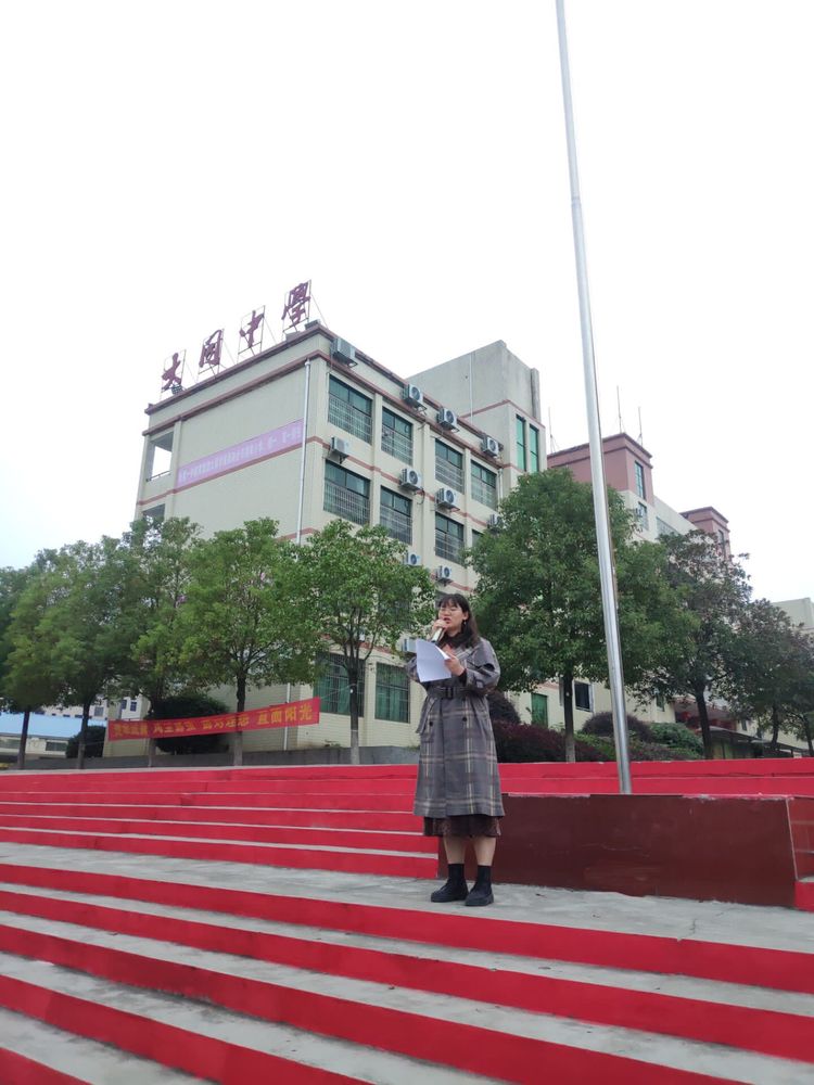 大同學校556.jpg