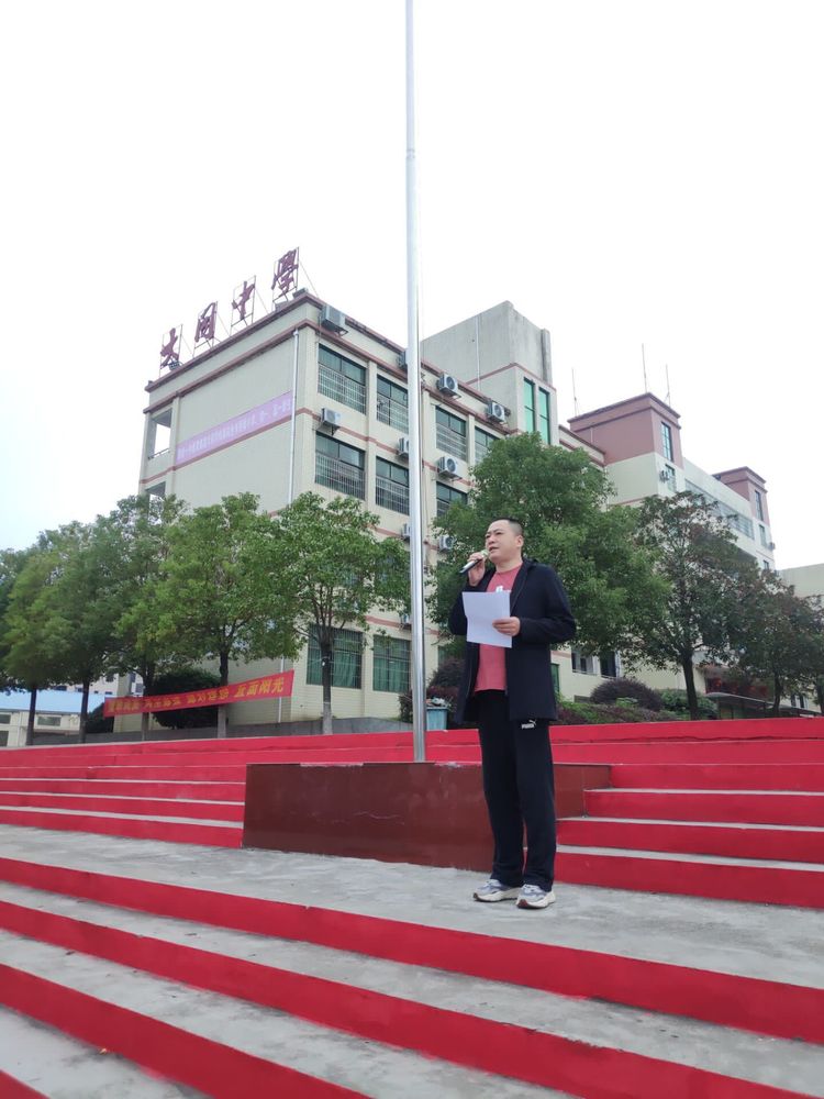 大同學校6565.jpg
